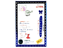 森田藥粧 高純度玻尿酸面膜