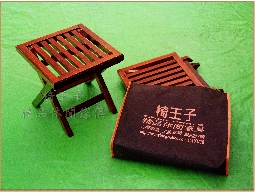 椅王子~戶外折疊椅/休閒椅/折合椅/輕便椅/安...