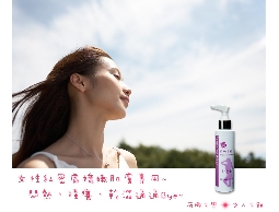 荷娜之戀 舒密乳 全新外包裝 女性私密肌膚清潔...