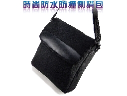 ☆{己售完}防撞防水大容量側揹包,保護3C隨身...