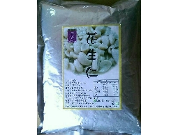 花生仁(1公斤)*18入