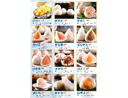 蔬果批發~店家(附名片)叫貨~司機送至店家~