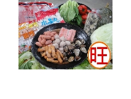 新鮮蔬果批發、生鮮批發,運送到府