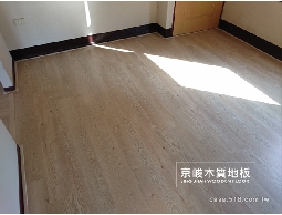 《京峻木地板百坪年終回饋慶》-無縫系列-鄉村淺...