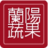 進口.本產.蔬菜水果.雞蛋.各類食材