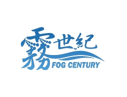 [霧世紀]環保節能噴霧系統,人造霧,冷氣,噴霧,噴霧器,噴霧機,灑水,降溫系統,免費規劃