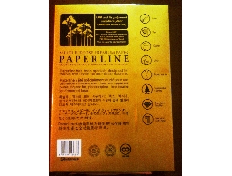 PAPERLINE金牌影印紙A4
